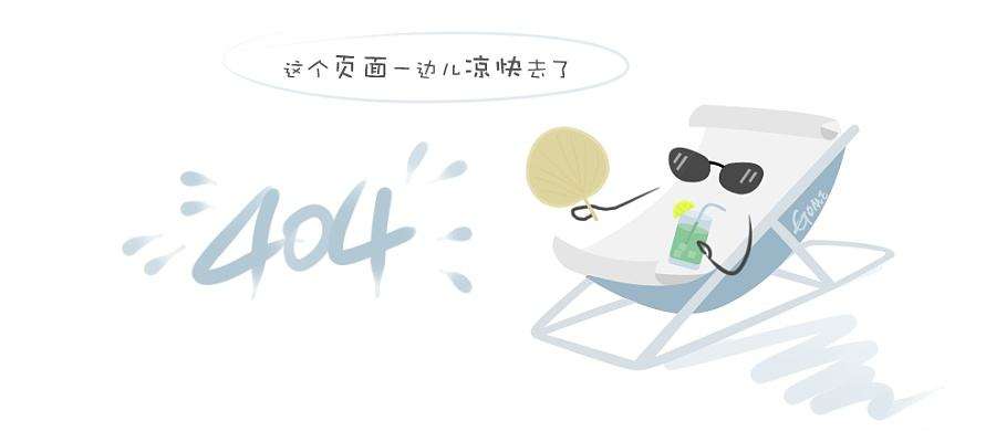 山东省生态环境厅一般建设项目环境影响评价审批（省级权限）办理指南